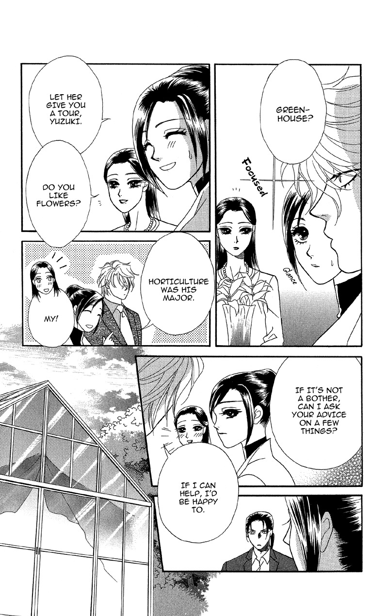 Anata ni Hana o Sasagemashou Chapter 14 page 18 - Chapter 14: The Woman of the Curse Appears