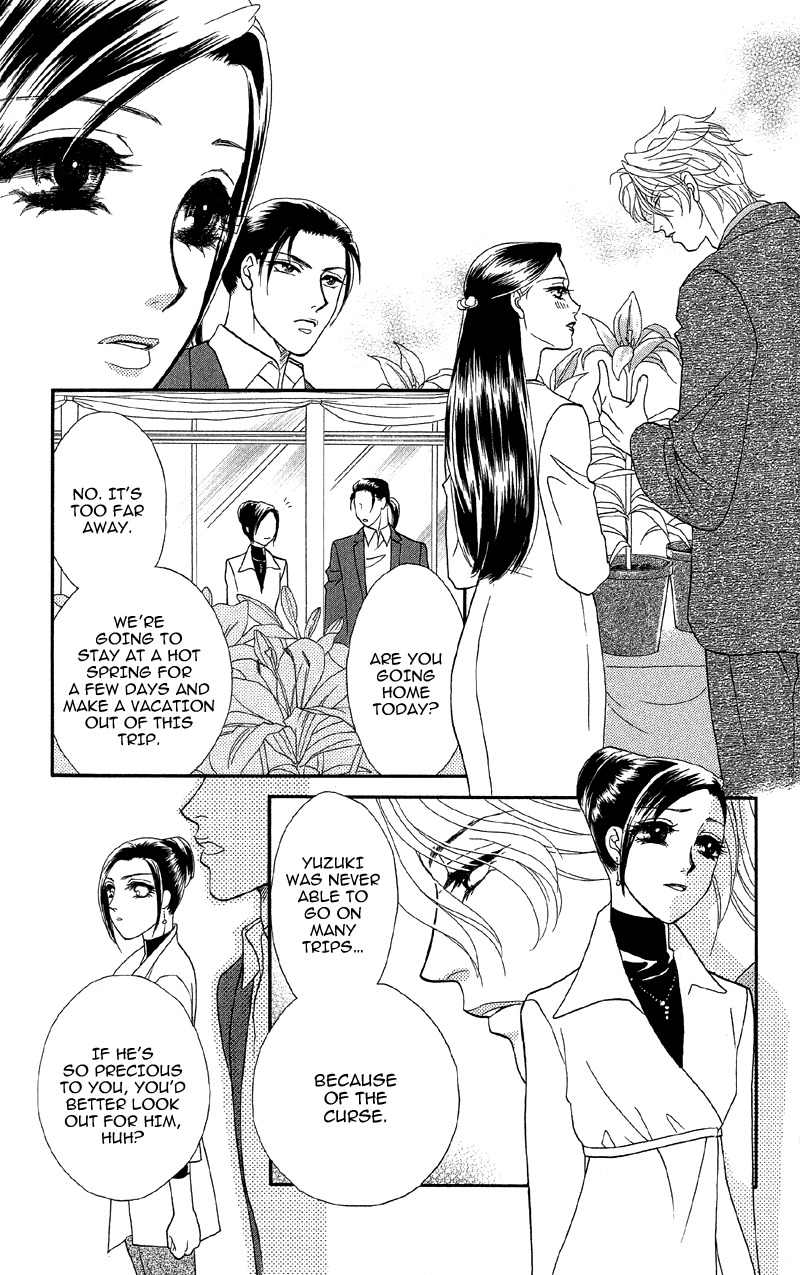 Anata ni Hana o Sasagemashou Chapter 14 page 19 - Chapter 14: The Woman of the Curse Appears