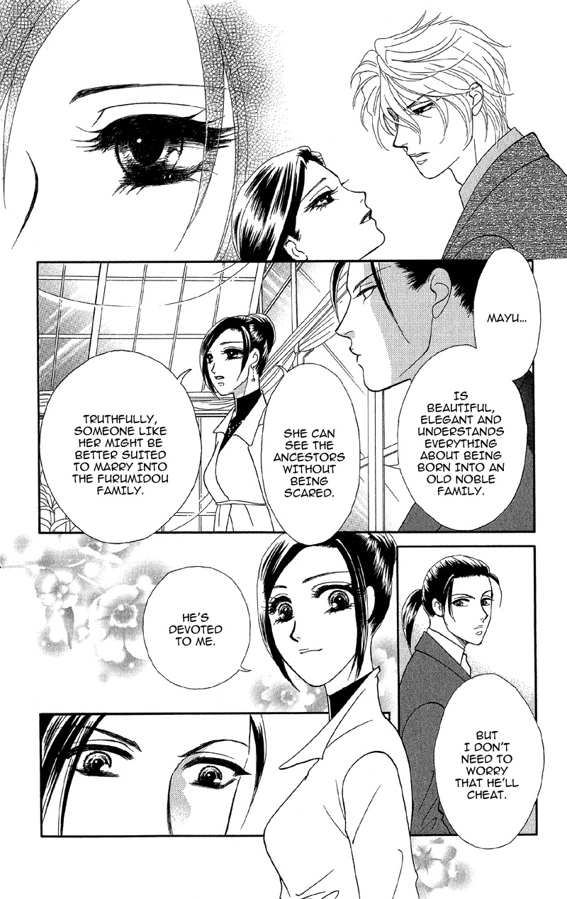 Anata ni Hana o Sasagemashou Chapter 14 page 20 - Chapter 14: The Woman of the Curse Appears