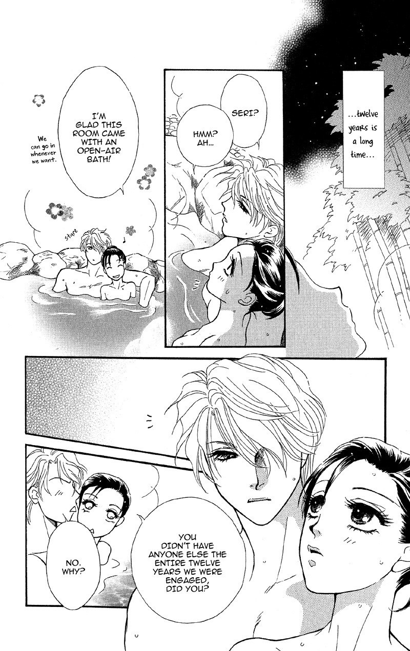 Anata ni Hana o Sasagemashou Chapter 14 page 22 - Chapter 14: The Woman of the Curse Appears
