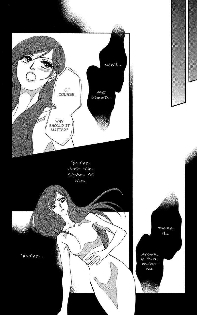 Anata ni Hana o Sasagemashou Chapter 14 page 26 - Chapter 14: The Woman of the Curse Appears