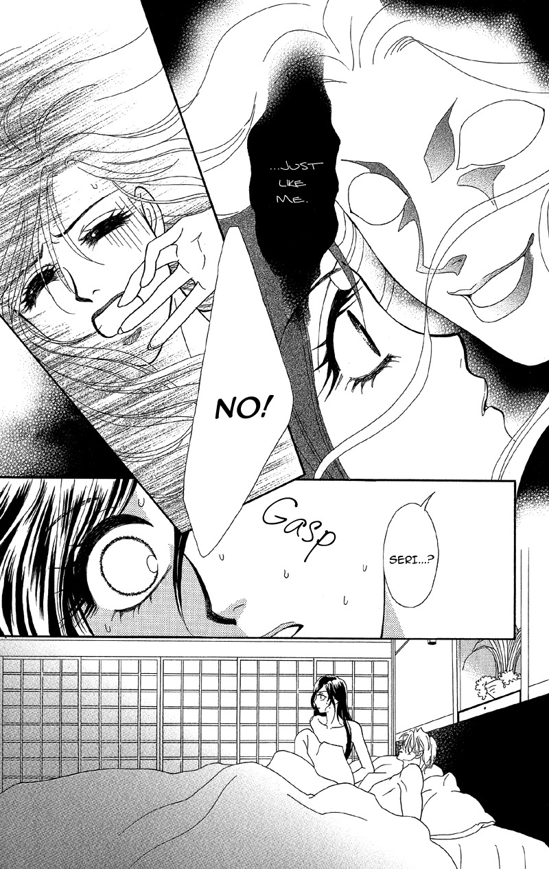 Anata ni Hana o Sasagemashou Chapter 14 page 27 - Chapter 14: The Woman of the Curse Appears