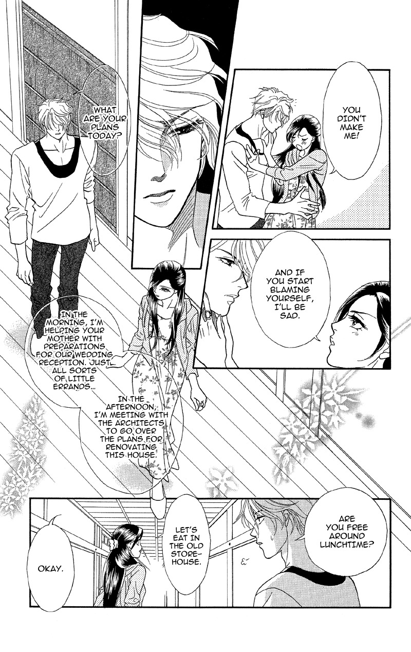 Anata ni Hana o Sasagemashou Chapter 14 page 29 - Chapter 14: The Woman of the Curse Appears