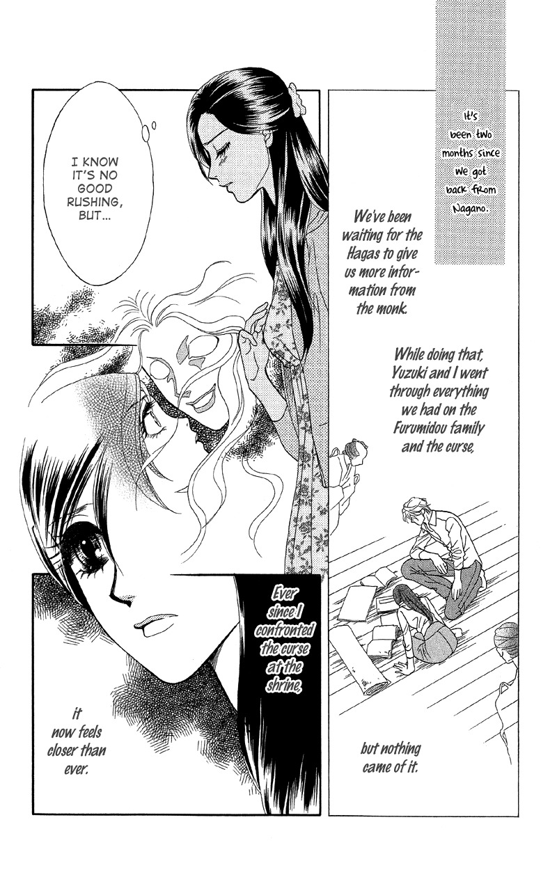 Anata ni Hana o Sasagemashou Chapter 14 page 30 - Chapter 14: The Woman of the Curse Appears