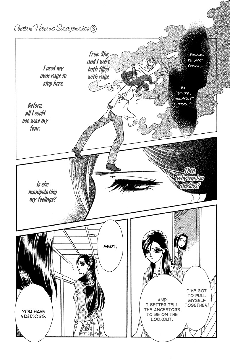 Anata ni Hana o Sasagemashou Chapter 14 page 31 - Chapter 14: The Woman of the Curse Appears