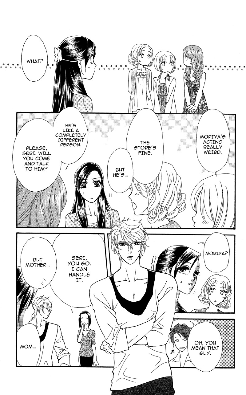 Anata ni Hana o Sasagemashou Chapter 14 page 33 - Chapter 14: The Woman of the Curse Appears
