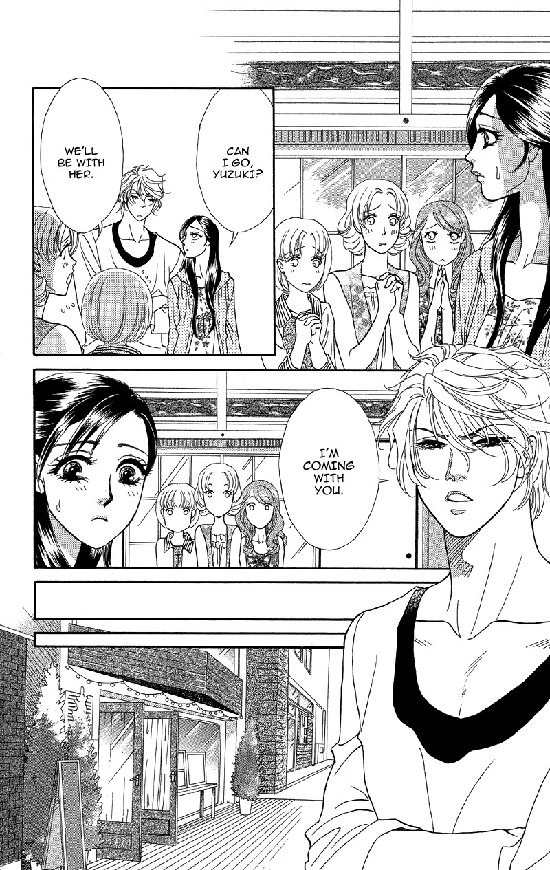 Anata ni Hana o Sasagemashou Chapter 14 page 34 - Chapter 14: The Woman of the Curse Appears