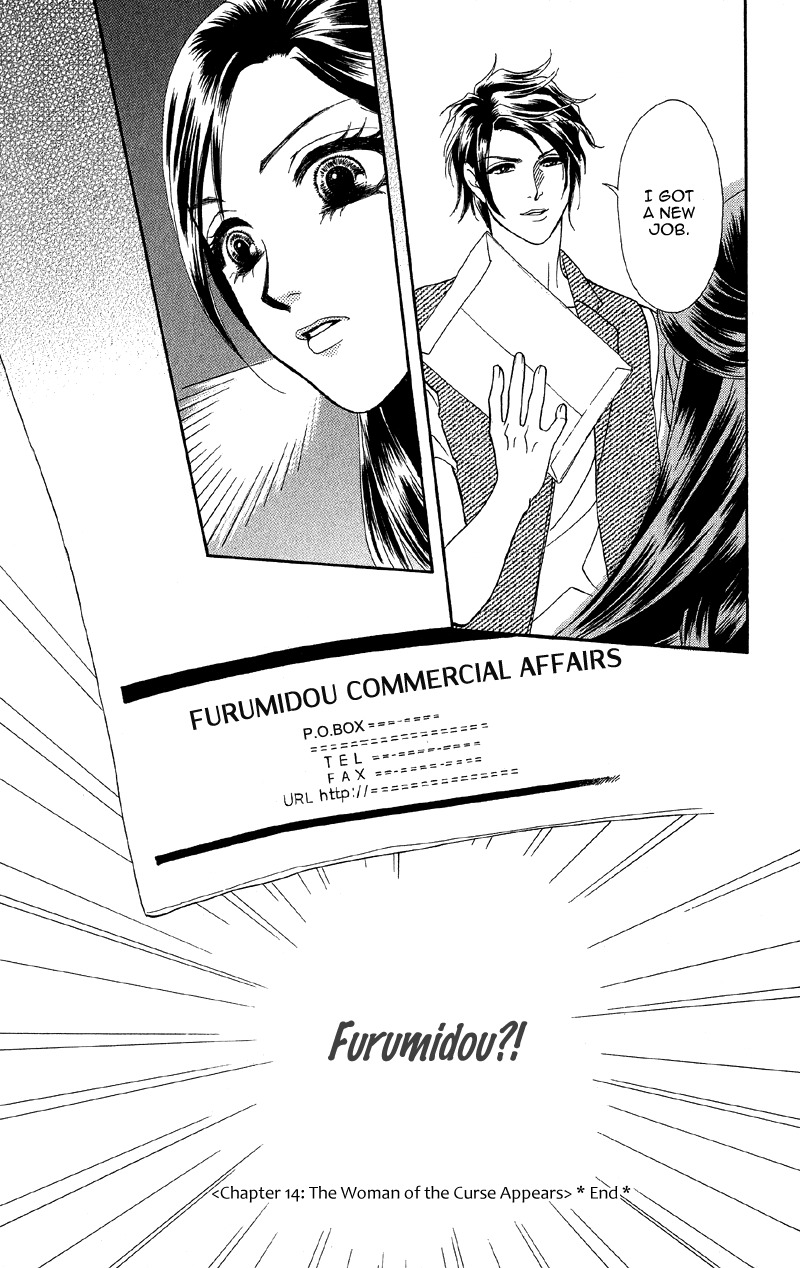 Anata ni Hana o Sasagemashou Chapter 14 page 37 - Chapter 14: The Woman of the Curse Appears