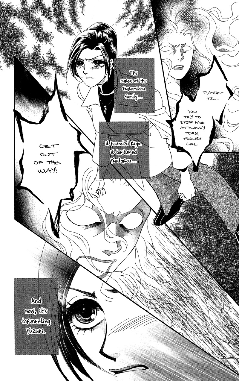 Anata ni Hana o Sasagemashou Chapter 14 page 6 - Chapter 14: The Woman of the Curse Appears