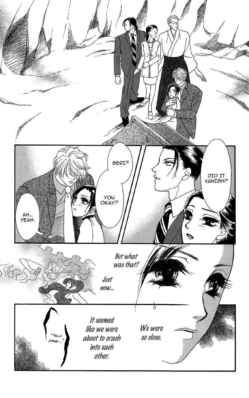 Anata ni Hana o Sasagemashou Chapter 14 page 9 - Chapter 14: The Woman of the Curse Appears