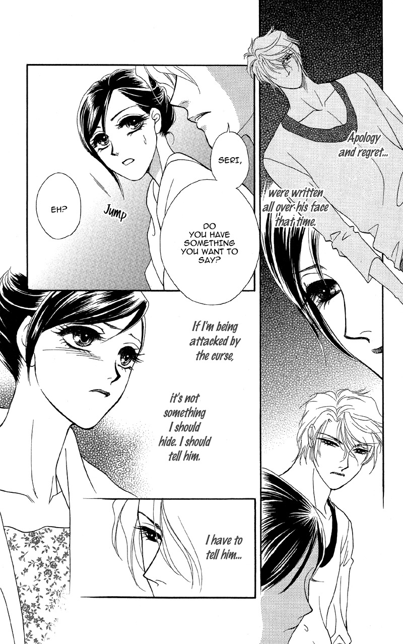 Anata ni Hana o Sasagemashou Chapter 15 page 13 - Chapter 15: A Mysterious Black Premonition