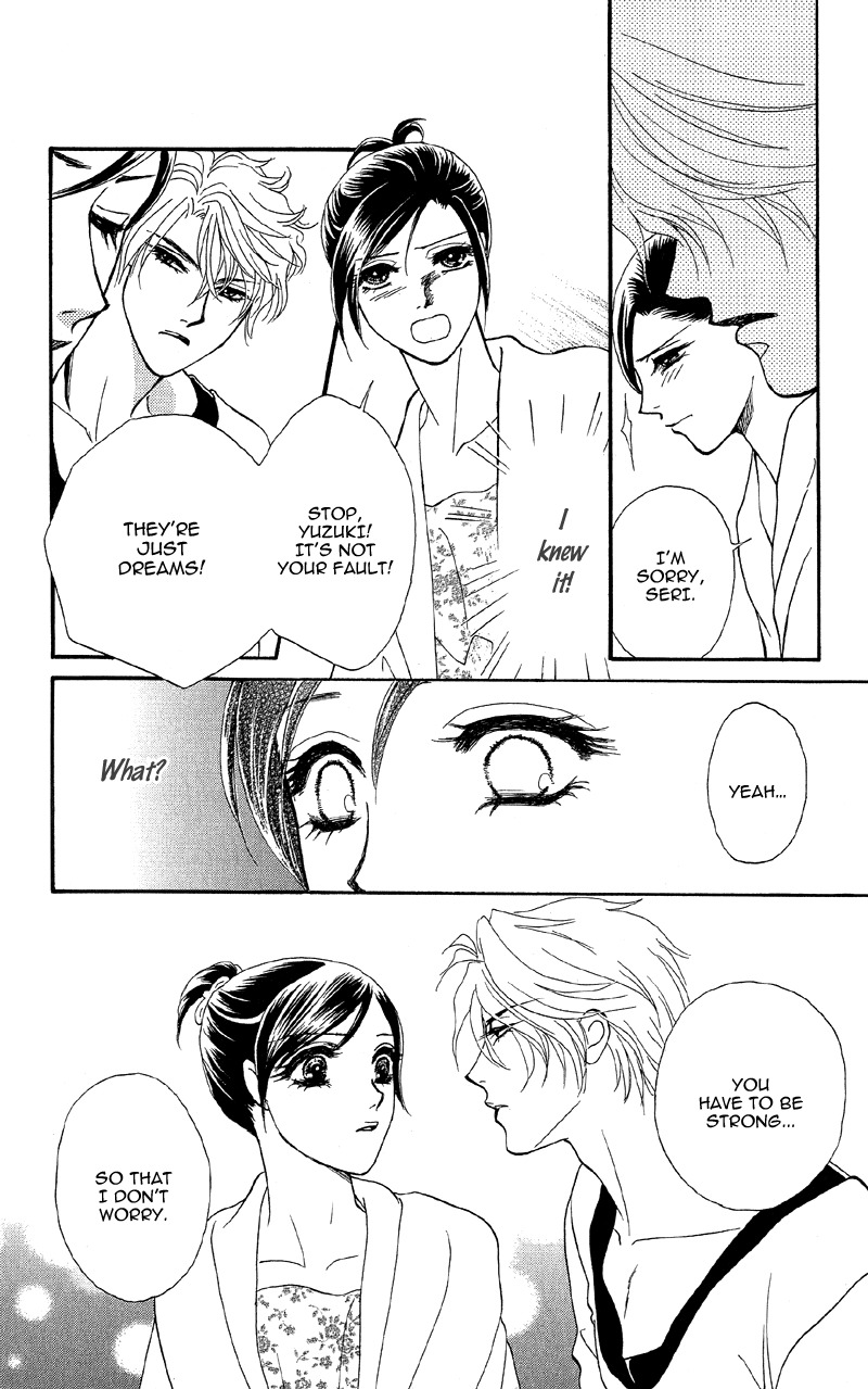 Anata ni Hana o Sasagemashou Chapter 15 page 15 - Chapter 15: A Mysterious Black Premonition