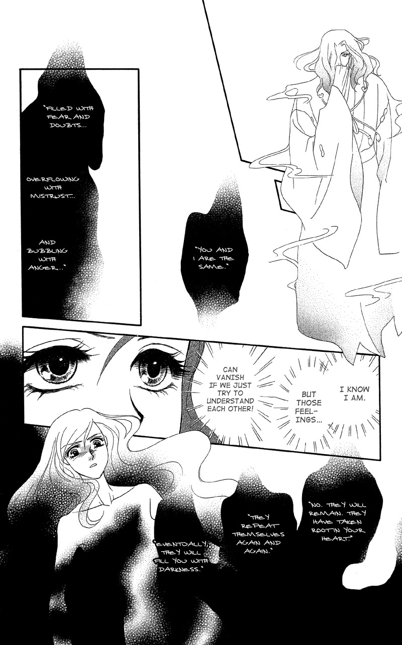 Anata ni Hana o Sasagemashou Chapter 15 page 19 - Chapter 15: A Mysterious Black Premonition