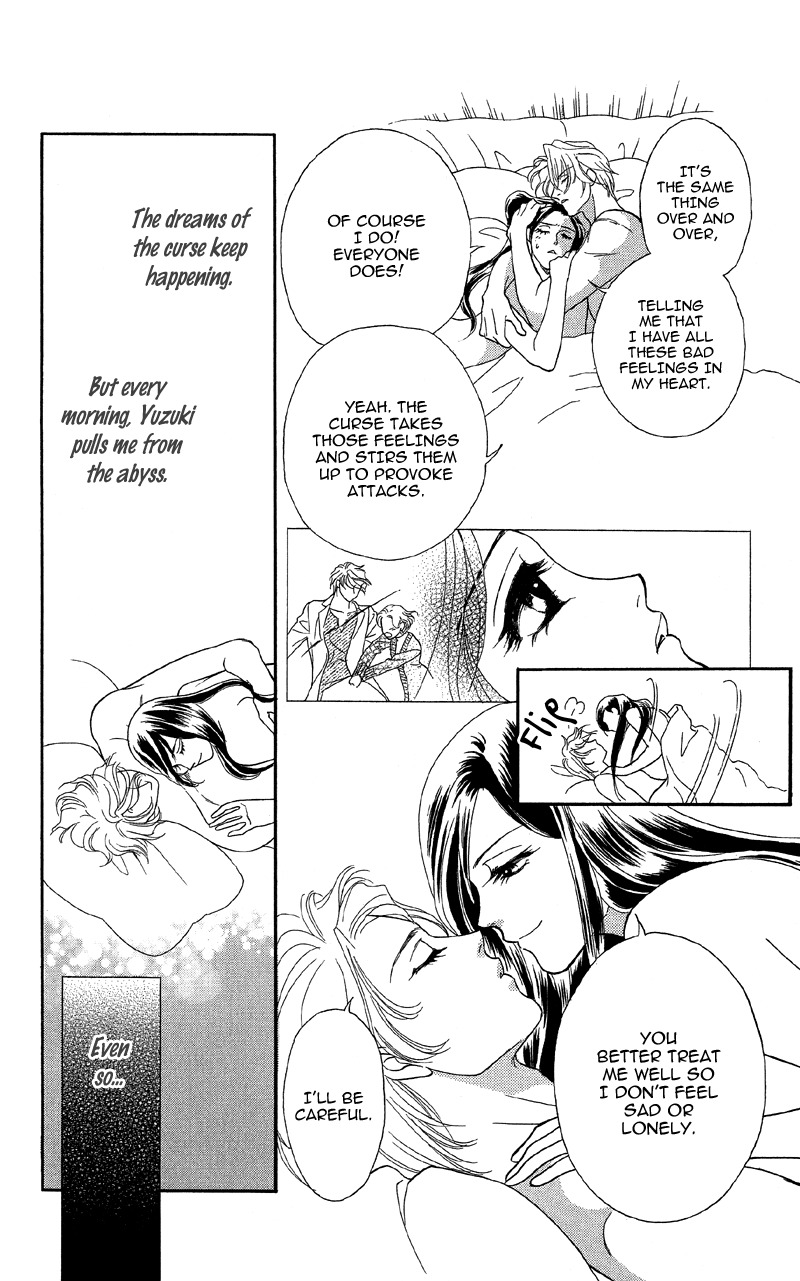 Anata ni Hana o Sasagemashou Chapter 15 page 21 - Chapter 15: A Mysterious Black Premonition