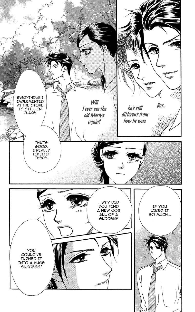 Anata ni Hana o Sasagemashou Chapter 15 page 27 - Chapter 15: A Mysterious Black Premonition