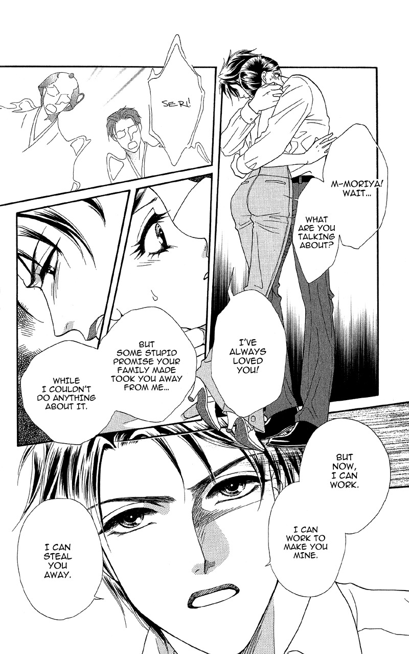 Anata ni Hana o Sasagemashou Chapter 15 page 29 - Chapter 15: A Mysterious Black Premonition