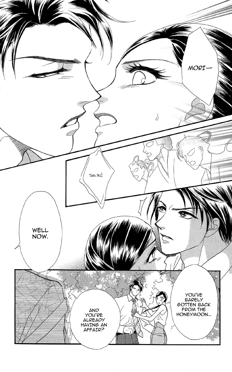 Anata ni Hana o Sasagemashou Chapter 15 page 30 - Chapter 15: A Mysterious Black Premonition