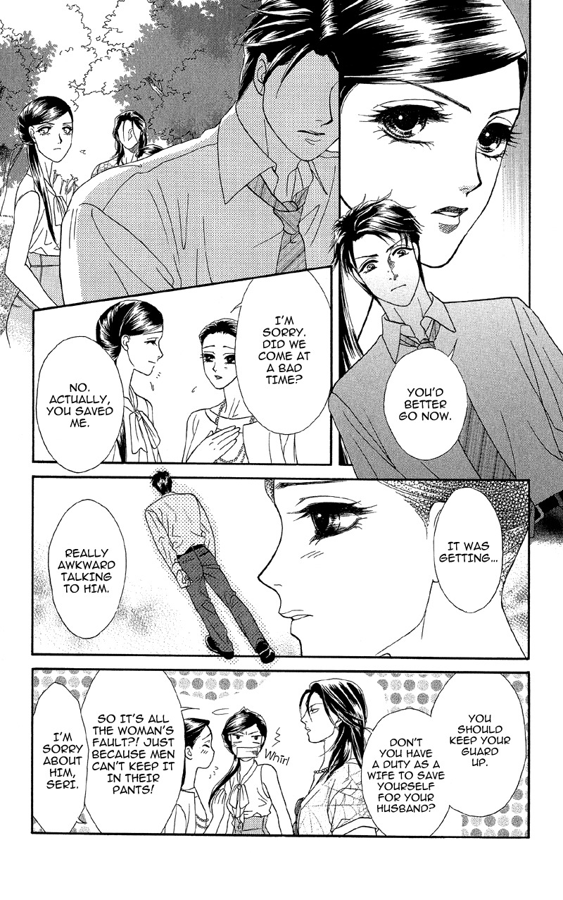 Anata ni Hana o Sasagemashou Chapter 15 page 34 - Chapter 15: A Mysterious Black Premonition