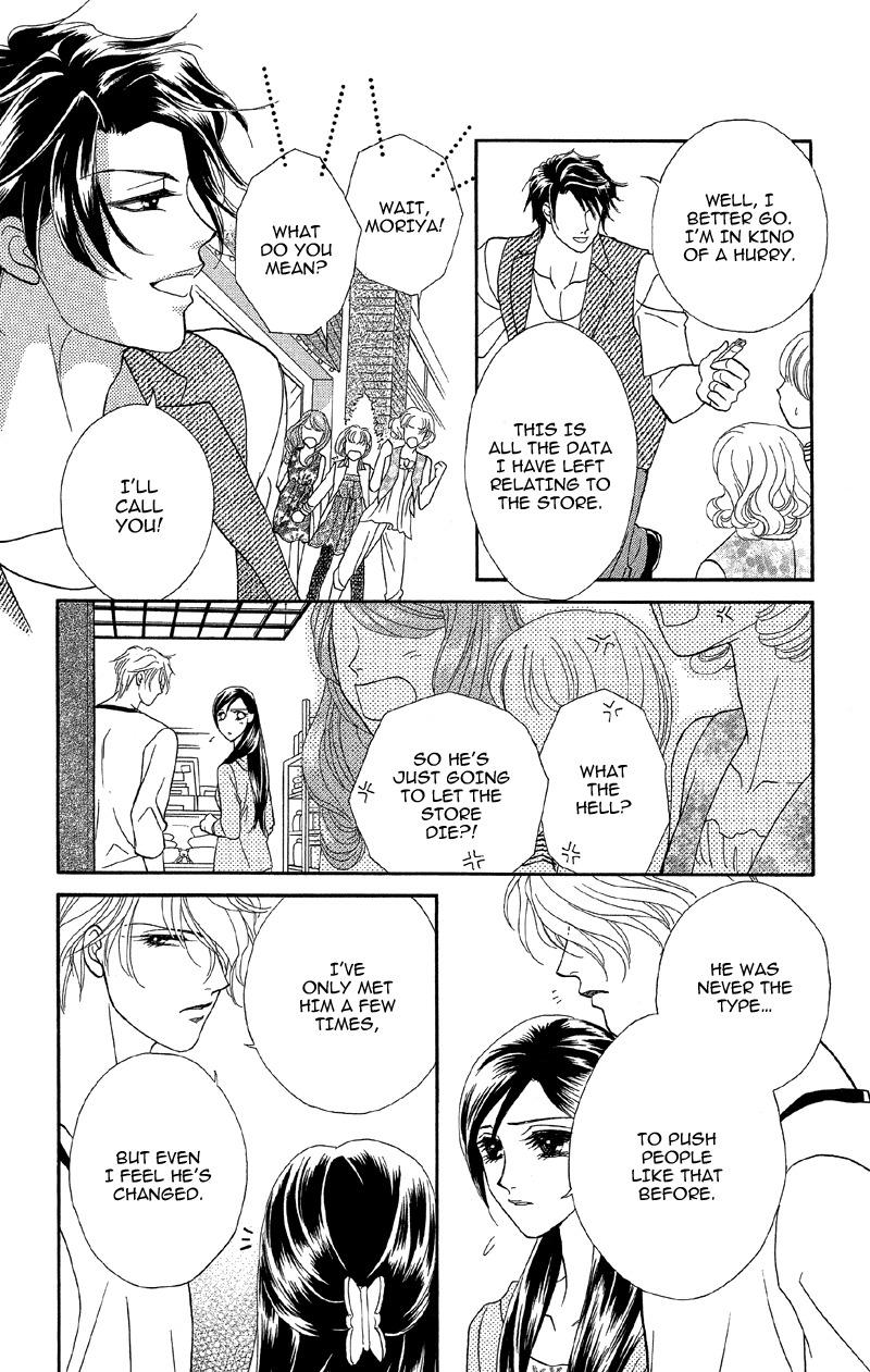 Anata ni Hana o Sasagemashou Chapter 15 page 5 - Chapter 15: A Mysterious Black Premonition