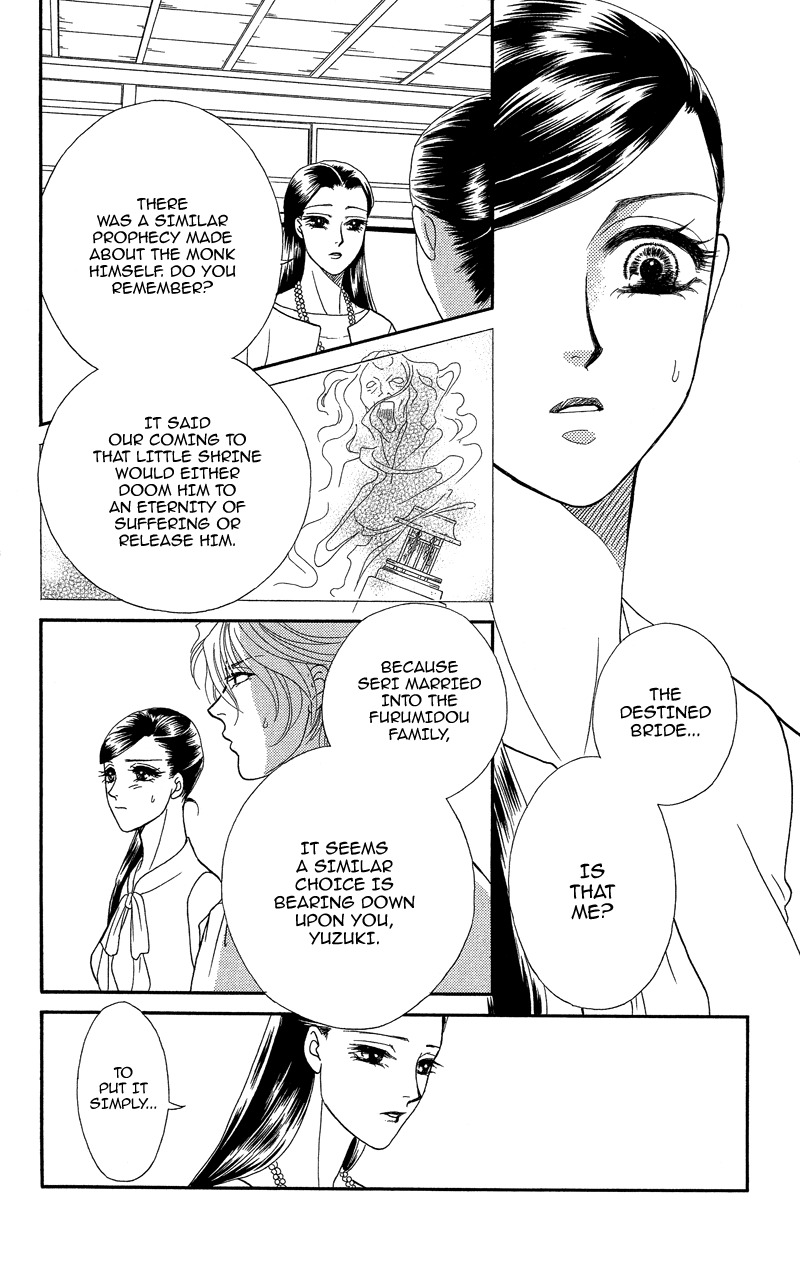 Anata ni Hana o Sasagemashou Chapter 16 page 10 - Chapter 16: Linked Fragments of the Past