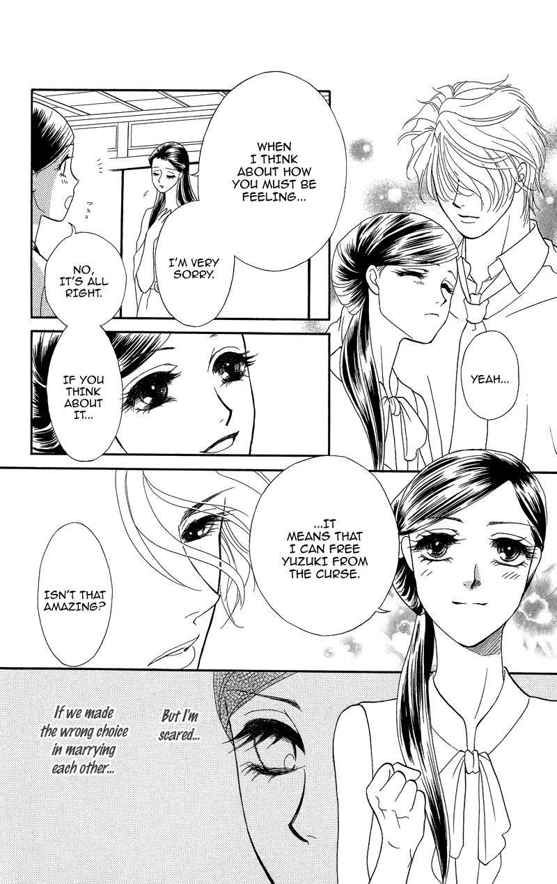 Anata ni Hana o Sasagemashou Chapter 16 page 12 - Chapter 16: Linked Fragments of the Past
