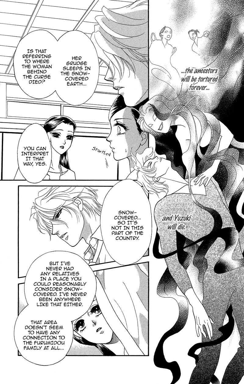 Anata ni Hana o Sasagemashou Chapter 16 page 13 - Chapter 16: Linked Fragments of the Past