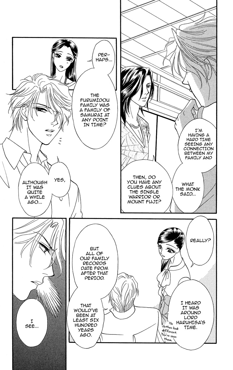 Anata ni Hana o Sasagemashou Chapter 16 page 14 - Chapter 16: Linked Fragments of the Past