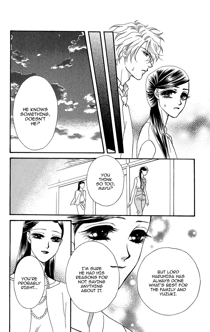 Anata ni Hana o Sasagemashou Chapter 16 page 18 - Chapter 16: Linked Fragments of the Past