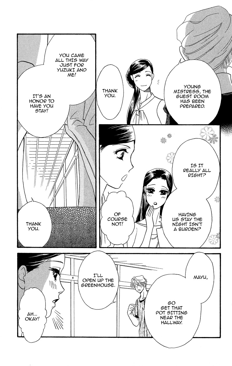 Anata ni Hana o Sasagemashou Chapter 16 page 19 - Chapter 16: Linked Fragments of the Past