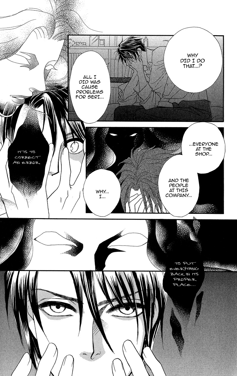 Anata ni Hana o Sasagemashou Chapter 16 page 27 - Chapter 16: Linked Fragments of the Past