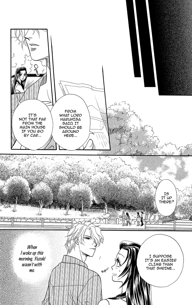 Anata ni Hana o Sasagemashou Chapter 16 page 28 - Chapter 16: Linked Fragments of the Past