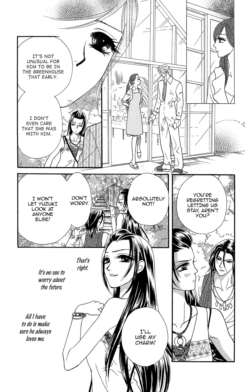 Anata ni Hana o Sasagemashou Chapter 16 page 29 - Chapter 16: Linked Fragments of the Past