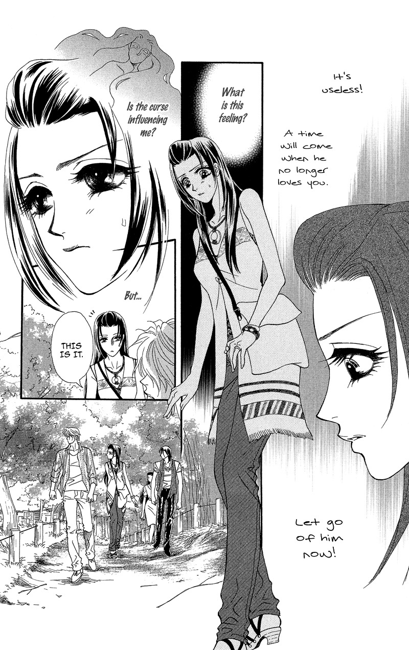 Anata ni Hana o Sasagemashou Chapter 16 page 30 - Chapter 16: Linked Fragments of the Past