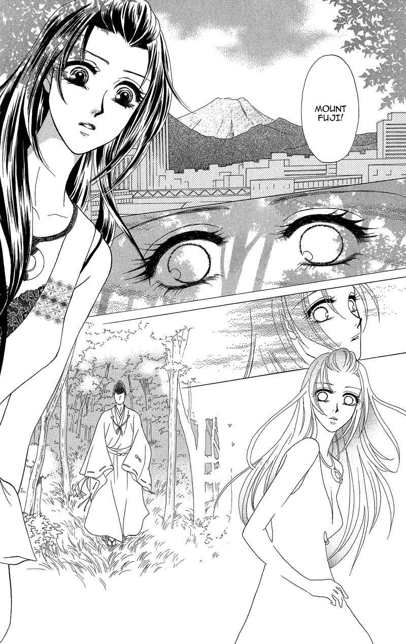 Anata ni Hana o Sasagemashou Chapter 16 page 32 - Chapter 16: Linked Fragments of the Past