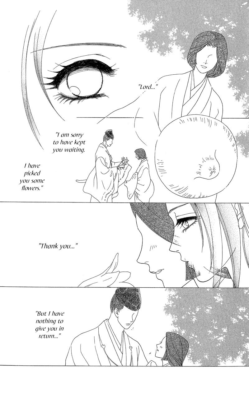 Anata ni Hana o Sasagemashou Chapter 16 page 33 - Chapter 16: Linked Fragments of the Past