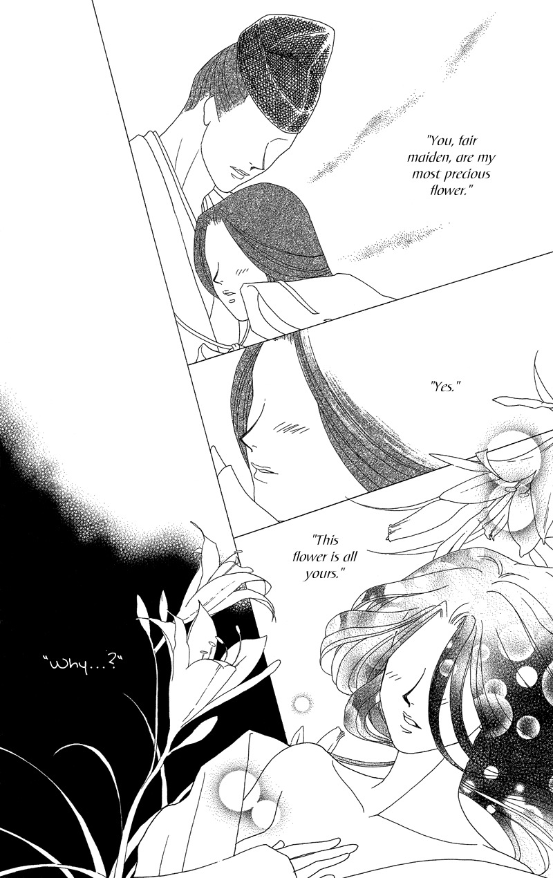 Anata ni Hana o Sasagemashou Chapter 16 page 34 - Chapter 16: Linked Fragments of the Past