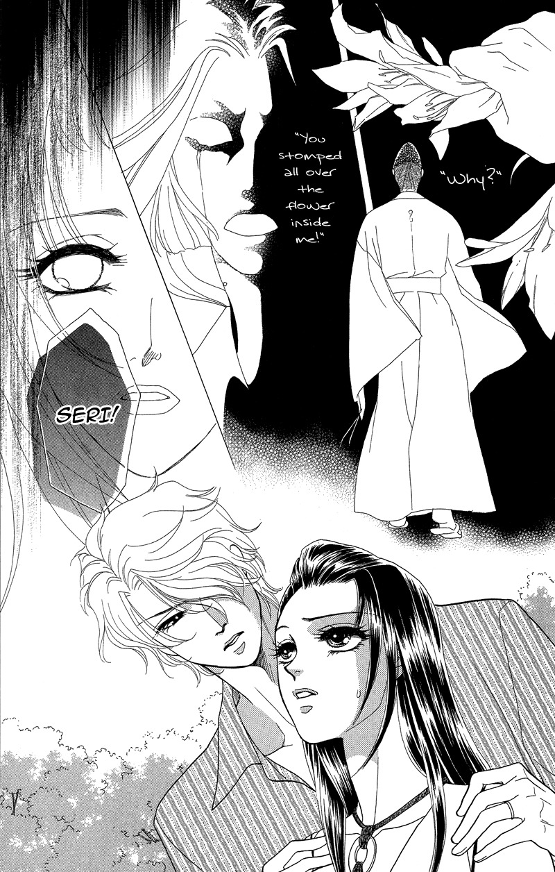 Anata ni Hana o Sasagemashou Chapter 16 page 35 - Chapter 16: Linked Fragments of the Past