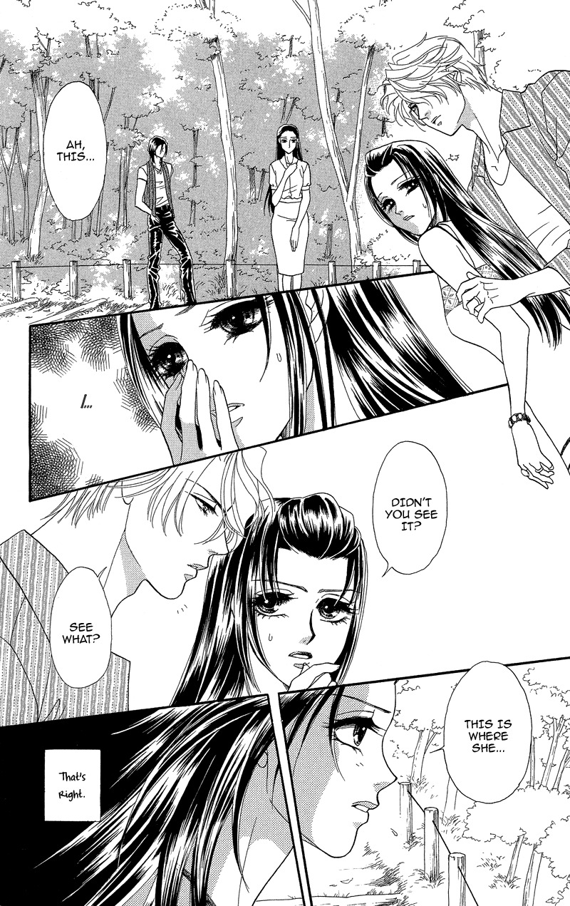 Anata ni Hana o Sasagemashou Chapter 16 page 36 - Chapter 16: Linked Fragments of the Past