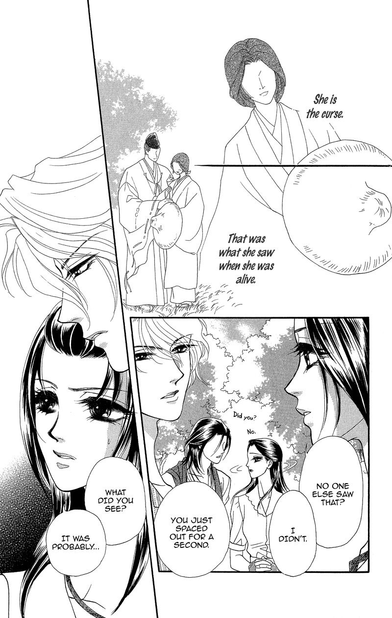 Anata ni Hana o Sasagemashou Chapter 16 page 37 - Chapter 16: Linked Fragments of the Past
