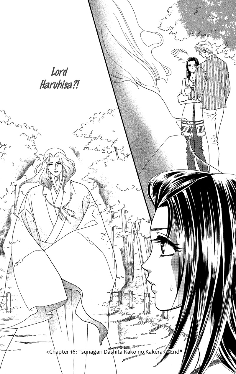 Anata ni Hana o Sasagemashou Chapter 16 page 39 - Chapter 16: Linked Fragments of the Past