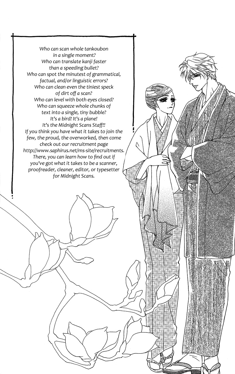Anata ni Hana o Sasagemashou Chapter 16 page 40 - Chapter 16: Linked Fragments of the Past