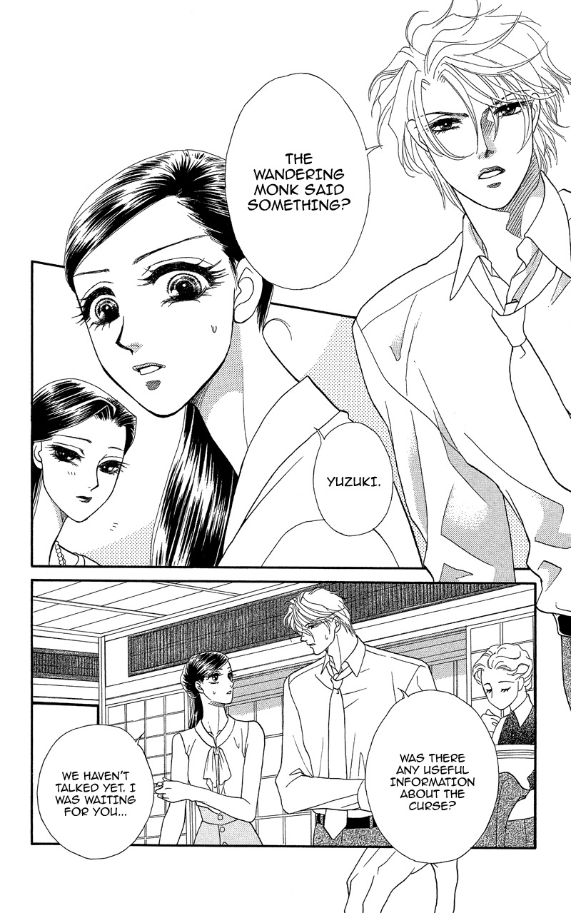 Anata ni Hana o Sasagemashou Chapter 16 page 6 - Chapter 16: Linked Fragments of the Past