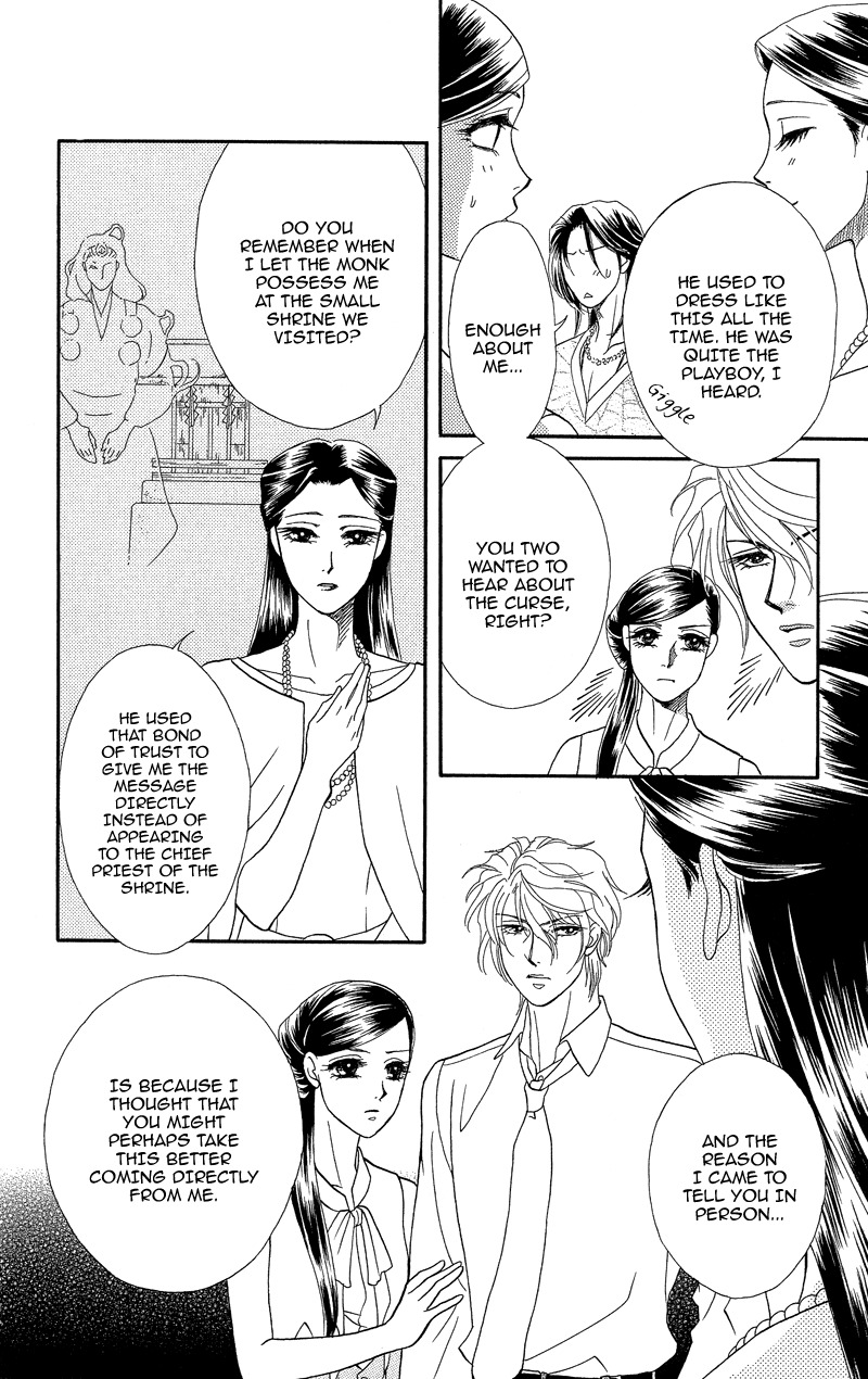 Anata ni Hana o Sasagemashou Chapter 16 page 8 - Chapter 16: Linked Fragments of the Past