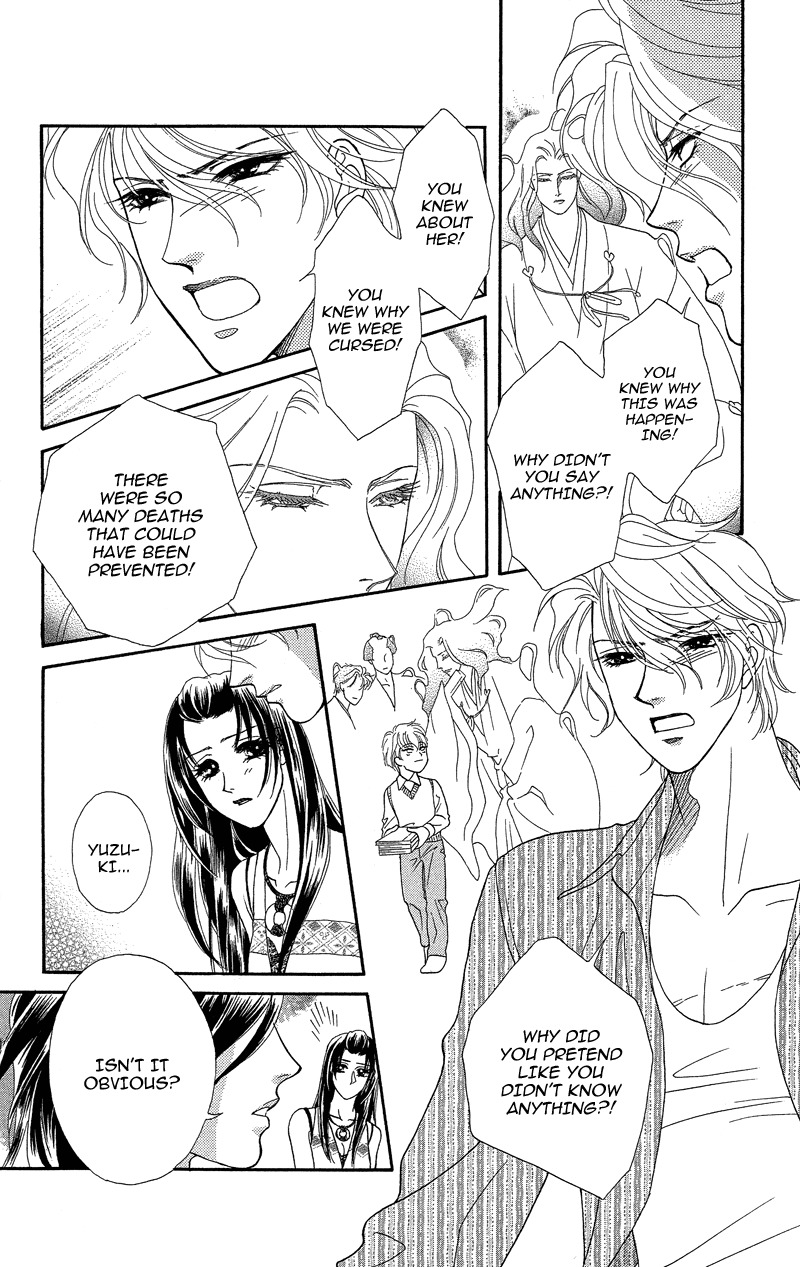 Anata ni Hana o Sasagemashou Chapter 17 page 10 - Chapter 17: After Two Voices Guide The Way