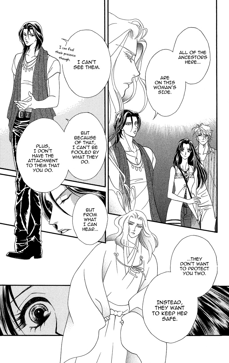 Anata ni Hana o Sasagemashou Chapter 17 page 11 - Chapter 17: After Two Voices Guide The Way