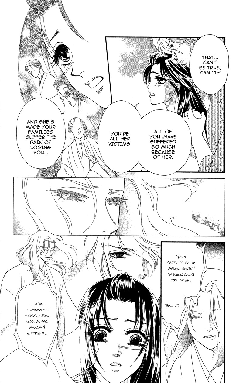 Anata ni Hana o Sasagemashou Chapter 17 page 12 - Chapter 17: After Two Voices Guide The Way