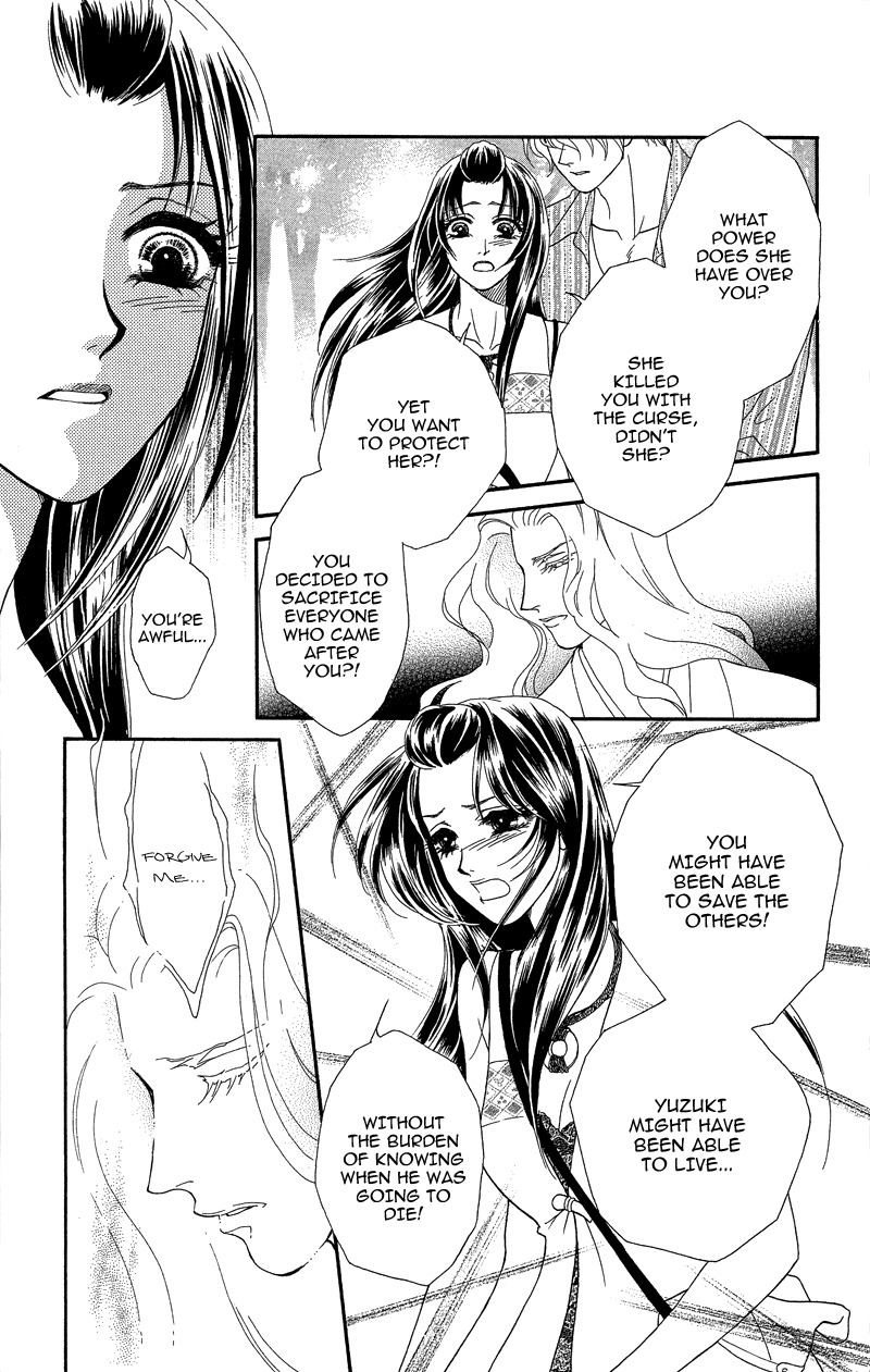Anata ni Hana o Sasagemashou Chapter 17 page 13 - Chapter 17: After Two Voices Guide The Way