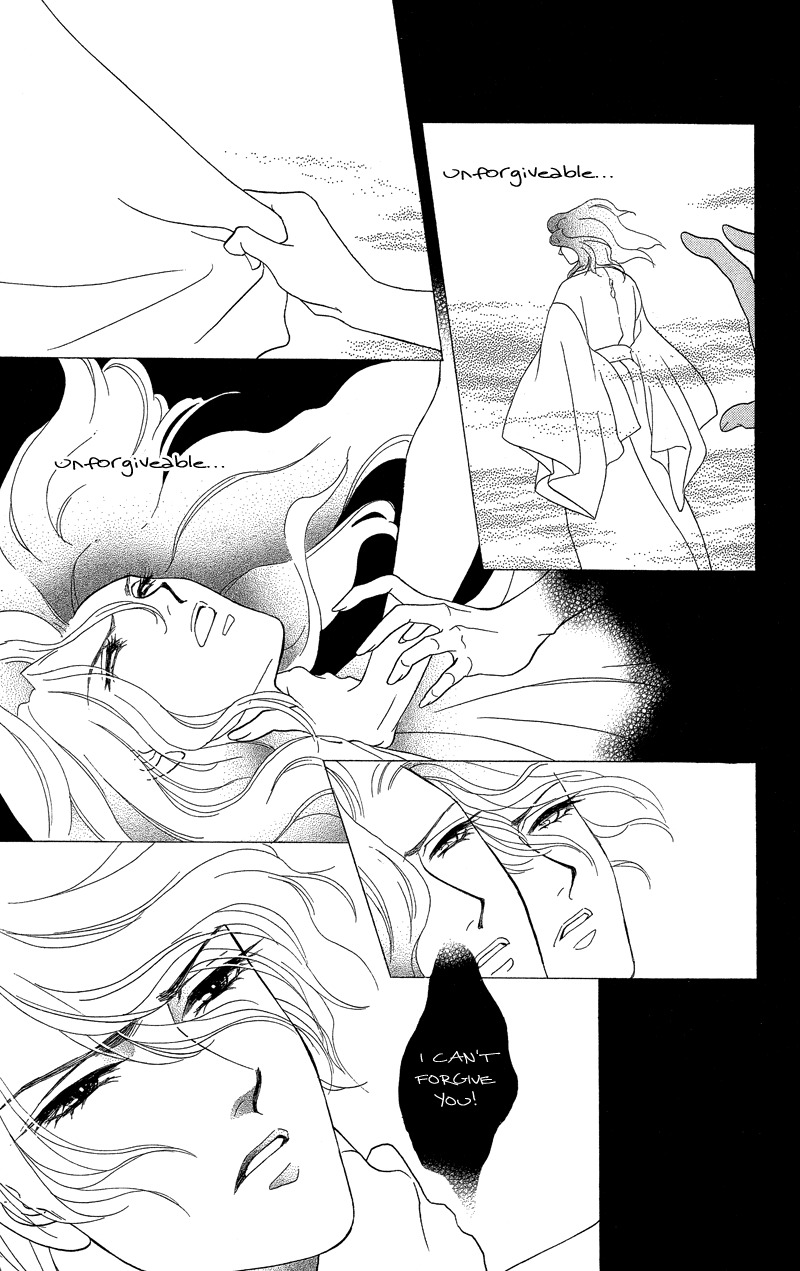 Anata ni Hana o Sasagemashou Chapter 17 page 15 - Chapter 17: After Two Voices Guide The Way