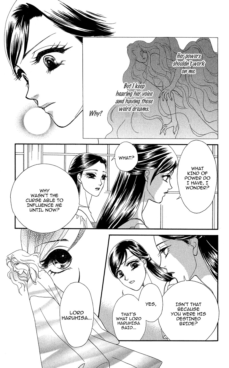 Anata ni Hana o Sasagemashou Chapter 17 page 19 - Chapter 17: After Two Voices Guide The Way
