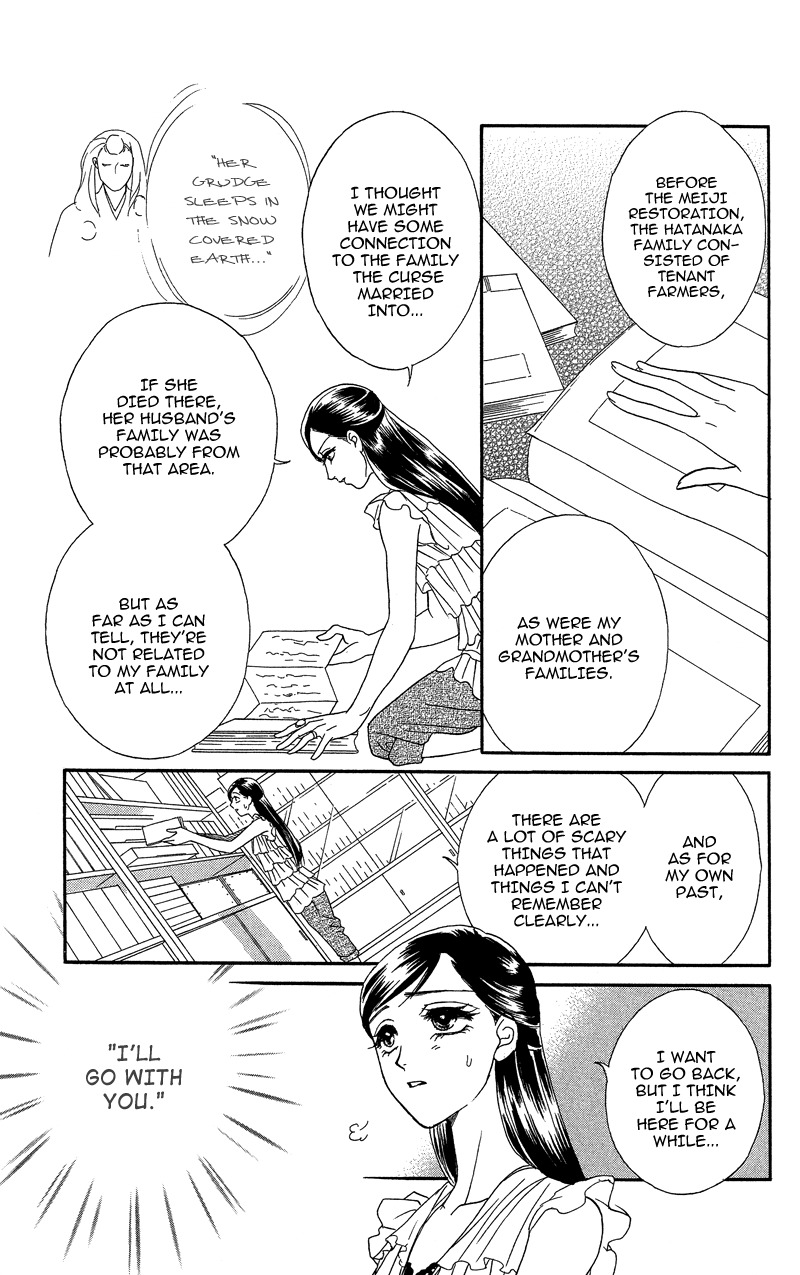Anata ni Hana o Sasagemashou Chapter 17 page 23 - Chapter 17: After Two Voices Guide The Way